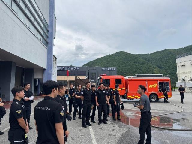 소방학교 입소교육 장면 사진동해해경청