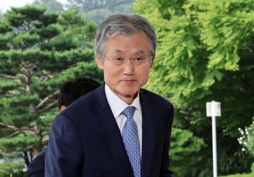 국민의힘 대법원장 대법관 제청권, 사법부 독립 위한 핵심 권한