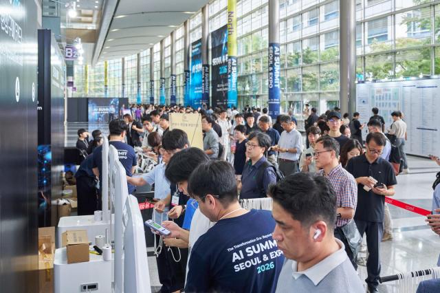 AI-themed expo brings business leaders together in southern Seoul