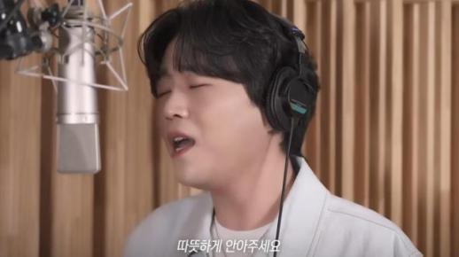 KBS에선 못 들었는데…황영웅 사랑한다면 돌풍 ing