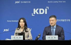 KDI raises South Koreas growth forecast to 3.2%