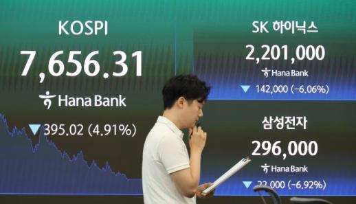 [권가림의 금만세] ETF 쏠림에 신탁 수수료 잔치…하반기 꺾이나