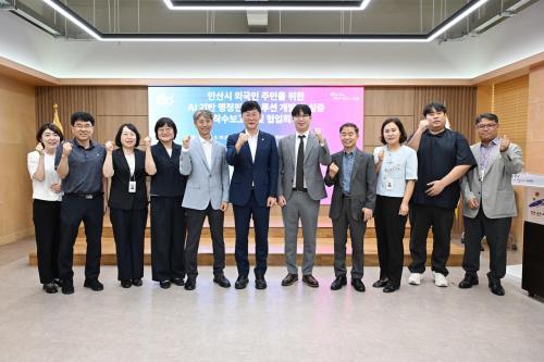 이민근 안산시장 언어장벽 없는 외국인 행정서비스  개선 추진