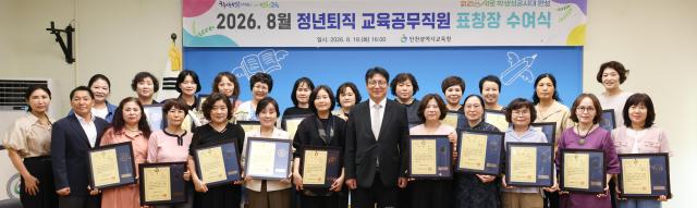 사진인천시교육청