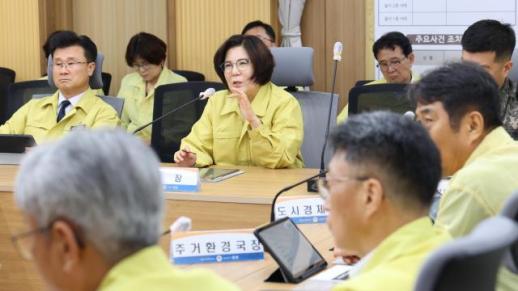 김보라 안성시장, 2026 을지연습 돌입...수질오염 등 복합 전시상황 대응 강화