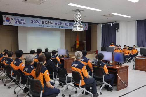 사진안양소방서