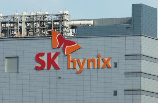 [상보] SK하이닉스, 40조 규모 자사주 취득·소각…주주환원 50% 이상으로 확대