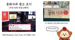 한동훈, 종합특검 참고인 조사 불출석…재소환 검토 안 해