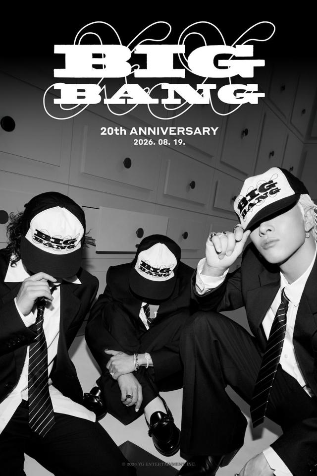 Promotional poster for K-pop boy group BIGBANGs 20th Anniversary Courtesy of YG Entertainment 