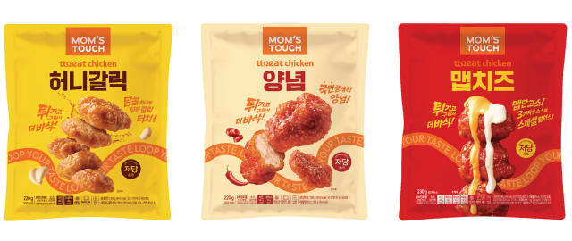 맘스터치 또잇치킨 3종 사진맘스터치