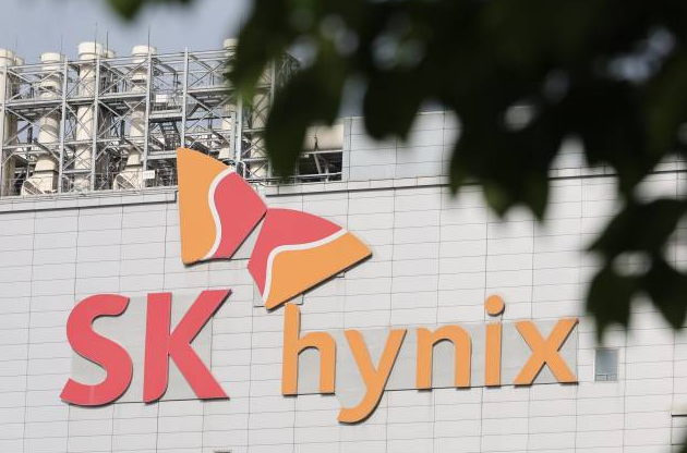 SK hynix unveils record 40 trillion won buyback plan for shareholder return