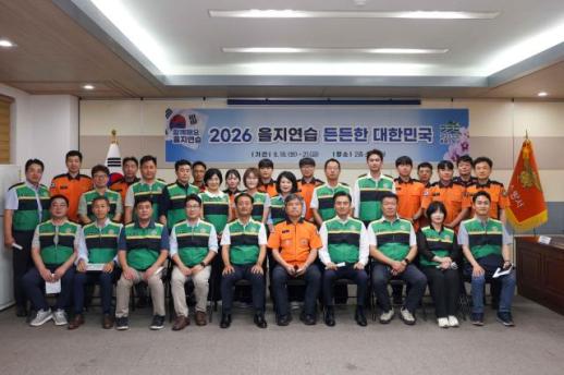 평택시의회, 시청·소방서 을지연습 현장점검...실전 같은 자세로 임해야