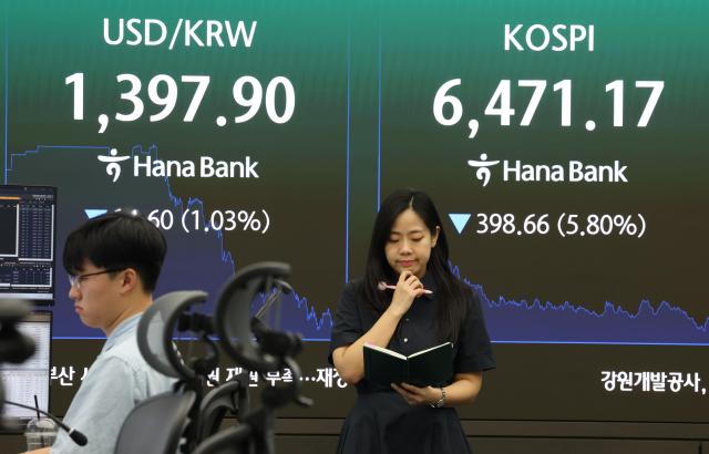 位于首尔中区的韩亚银行总行交易大厅【图片提供 韩联社】