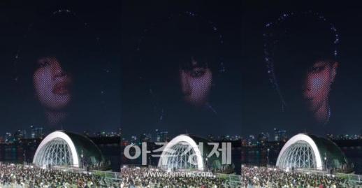 [포토] 한강 수놓은 빅뱅 초상화