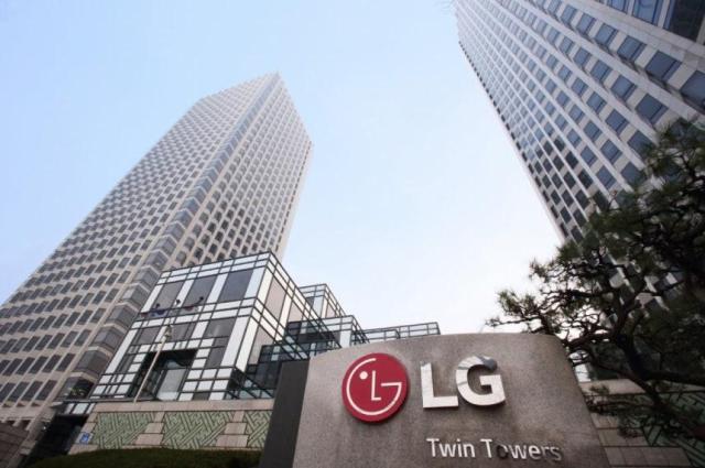 LG트윈타워 사진LG