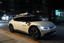 국가 AI 컴퓨팅센터 착공…배경훈 韓 AI 공급망 핵심국가로 성장