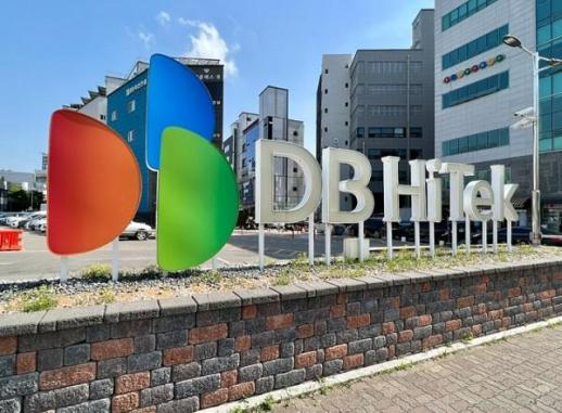 인도 팹리스 잡아라…DB하이텍, 일렉트로니카 인디아 참가