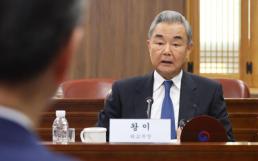 [조용성의 현실중국] 왕이, 남북을 두 국가로 불렀다…시 방북 두 달 만에