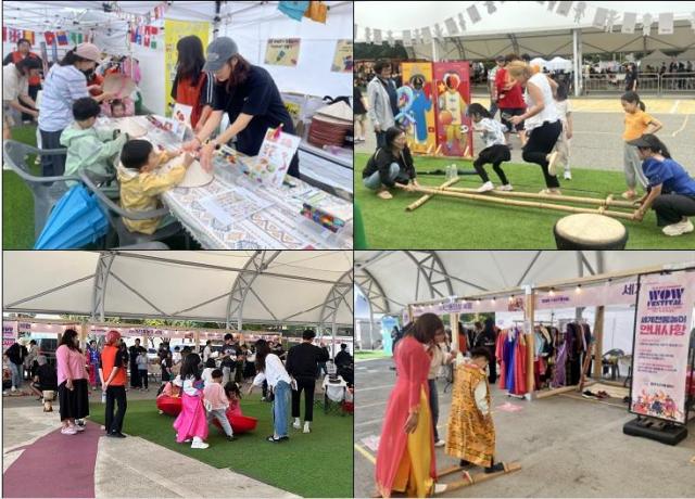 Annual festival in Wonju to showcase cultural diversity