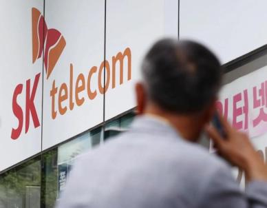 SKT, 3G 신규 가입 중단…23년 만에 3G 시대 종료 수순