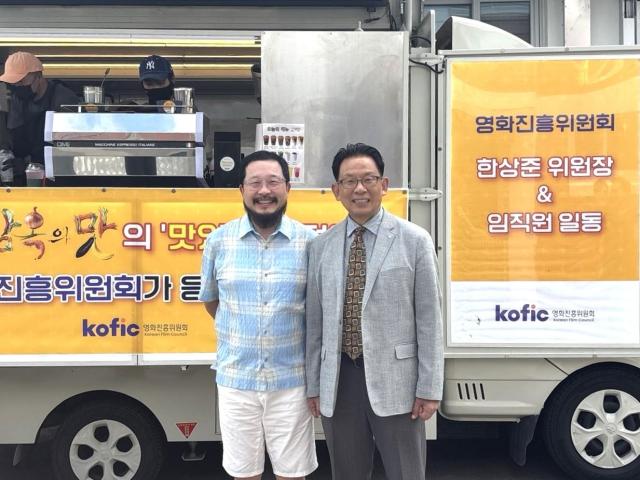영화 감옥의 맛 사진영진위
