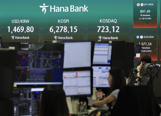 Listed companies see profits more than triple in H1 on chip boom