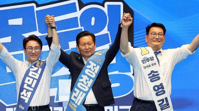 더불어민주당 전당대회에서 당대표 경쟁을 벌인 김민석 대표 정청래 의원 송영길 의원 사진연합뉴스