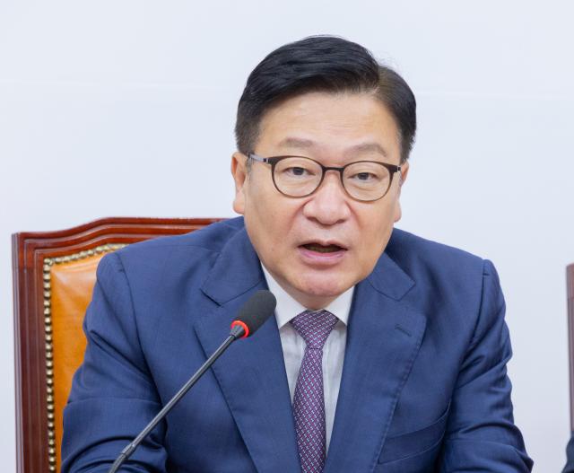 정점식 국민의힘 원내대표가 20일 국회에서 열린 최고위원회의에서 발언하고 있다 사진연합뉴스