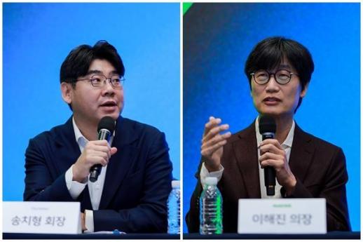 코인거래소 대주주도 사전심사…두나무·네이버파이낸셜 첫 관문