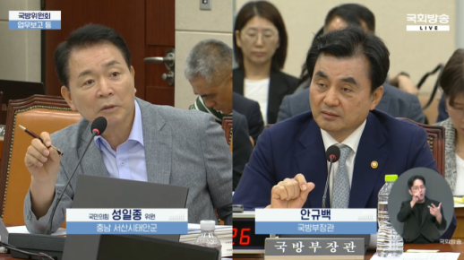 South Korea to trial selective volunteer military recruitment
