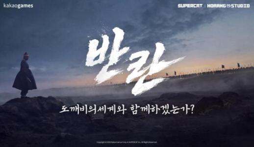피지컬AI, 생활 속으로…中 유니트리 시총 71조원·韓 타워팰리스에는 경비로봇