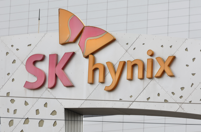 Hot Stock: SK hynix surges over 10% on 40 trillion won buyback plan