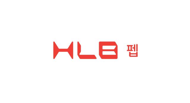HLB펩CI사진HLB펩