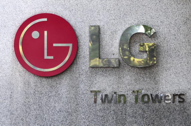 LG Electronics takes materials business offshore with marine restoration project