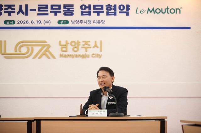 사진최현덕 시장 SNS