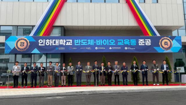 사진박찬대 시장 SNS