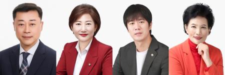 사진안산시의회