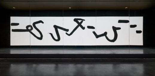 붓도 흙덩이도 멋대로…여든셋 거장 이강소가 본 신비