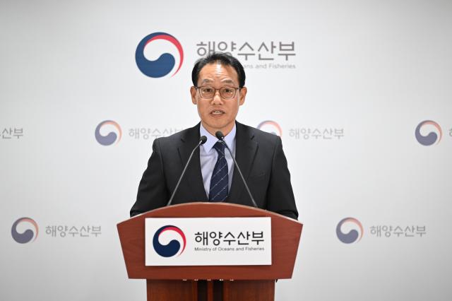 이수호 해양수산부 북극항로추진본부장이 20일 부산 해수부 청사에서 북극항로 시범운항 관련 브리핑을 진행하고 있다 사진공동취재단