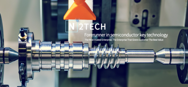 Chip equipment maker rides surprise rally in tandem with Modernas triple-digit surge