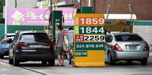 생산자물가 11개월 만에 하락…휘발유 내리고 시금치 오르고