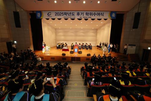 사진가천대