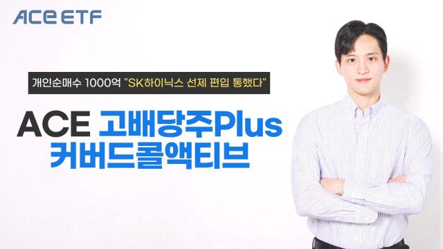사진한국투자신탁운용