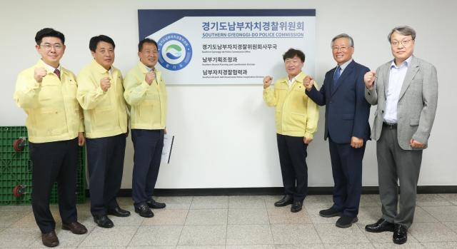 사진경기도의회