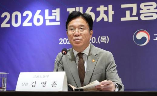 석화 부진 여수, 고용위기 선제대응지역 1년 연장…철강 당진 신규 지정