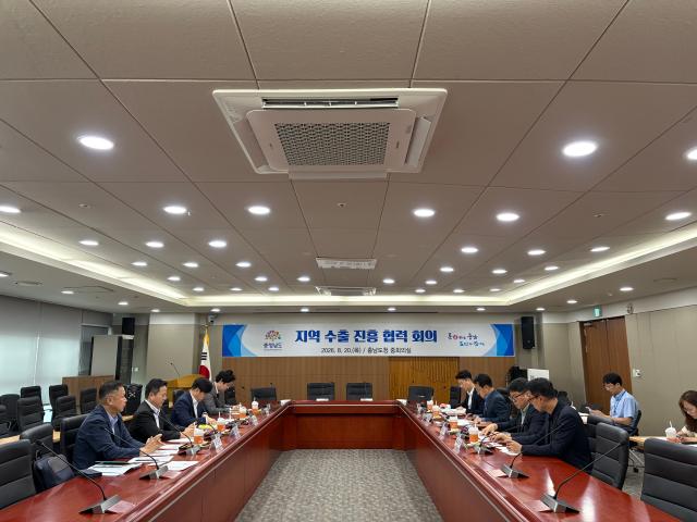 사진충남도