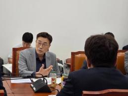 인천 쿠팡물류센터 화재, 방화구획 무력화로 진압 난항