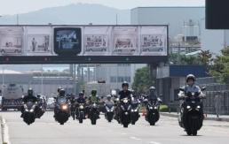 [상보] SK하이닉스, 40조 규모 자사주 취득·소각…주주환원 50% 이상으로 확대