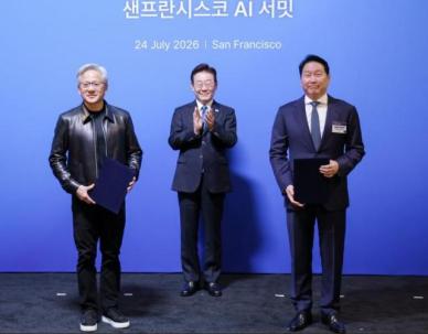 최태원 회장, 이재명 대통령과 만찬…호남 반도체 클러스터 논의 주목