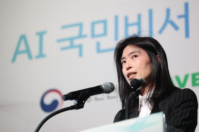정신아 카카오 대표가 9일 경기도 성남시 분당구 경기창조경제혁신센터에서 열린 AI 국민비서 시범서비스 개통식에서 추진전략을 발표하고 있다사진연합뉴스